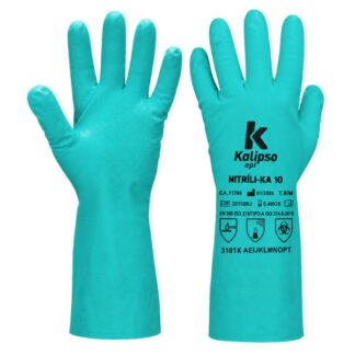 Luva De Borracha Nitrílica Kalipso Ka-10 Media